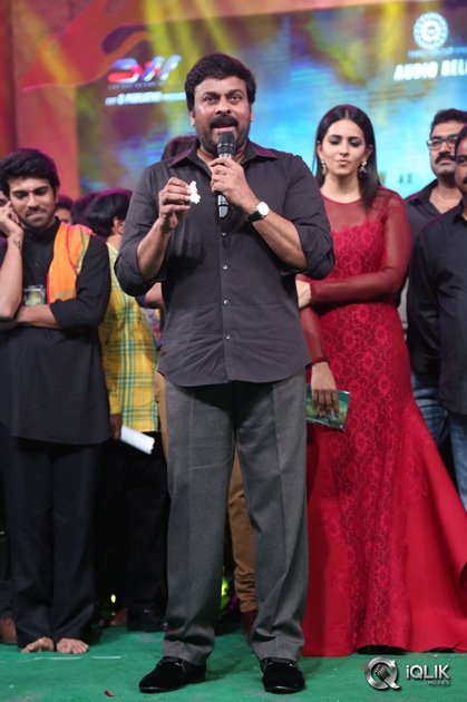 Bruce-Lee-Movie-Audio-Launch